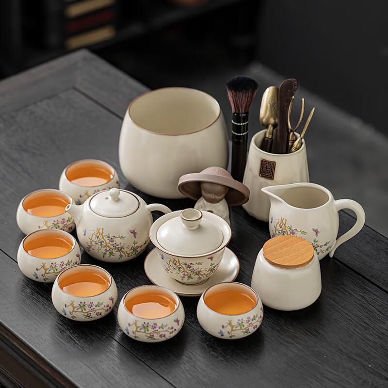Ailan Huijia Ru Kiln Kung Fu Ceramic Tea Set 13-piece