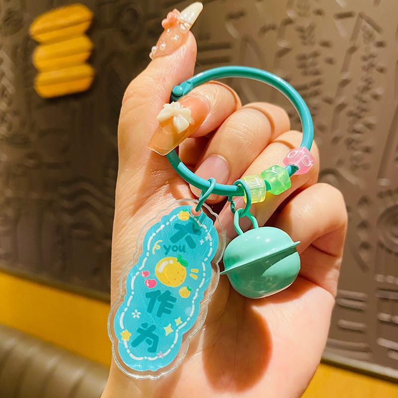 Cute Acrylic Keychain With Plum Blossom Blessings Perfect For Bag Or Car Decoration