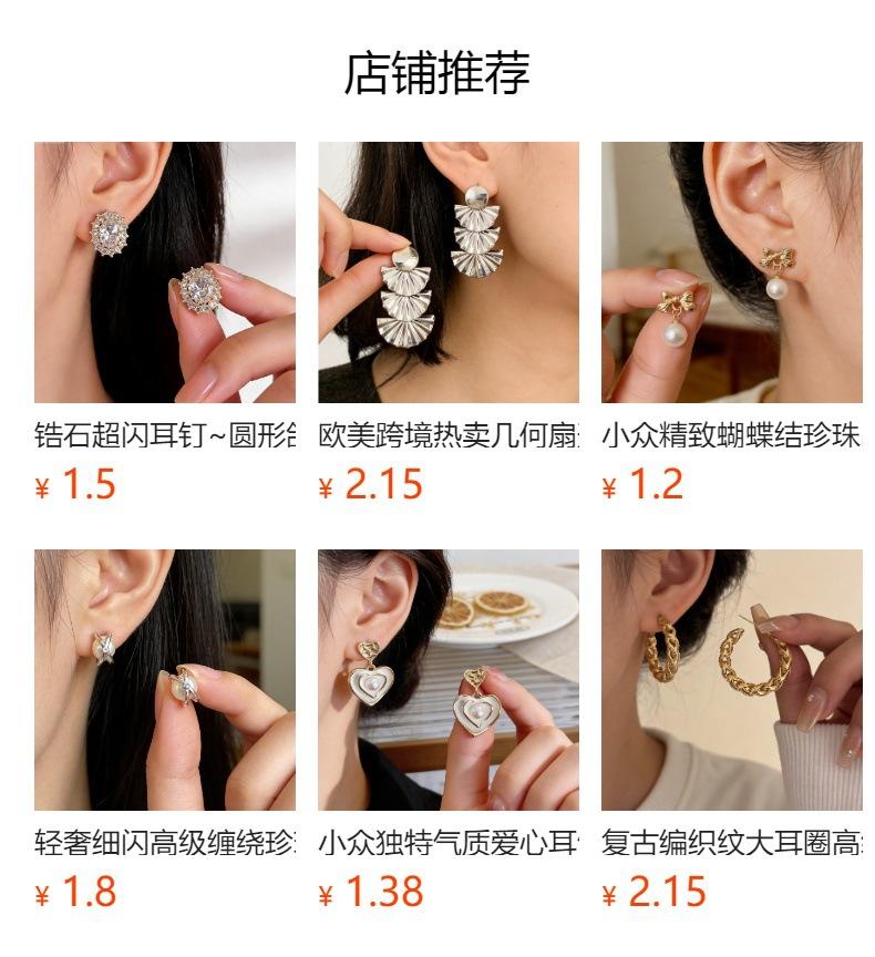 Gentle Haze Blue Flower Earrings Korean Fresh And Sweet Ear Hooks Niche Design Sense Daily Versatile Earrings