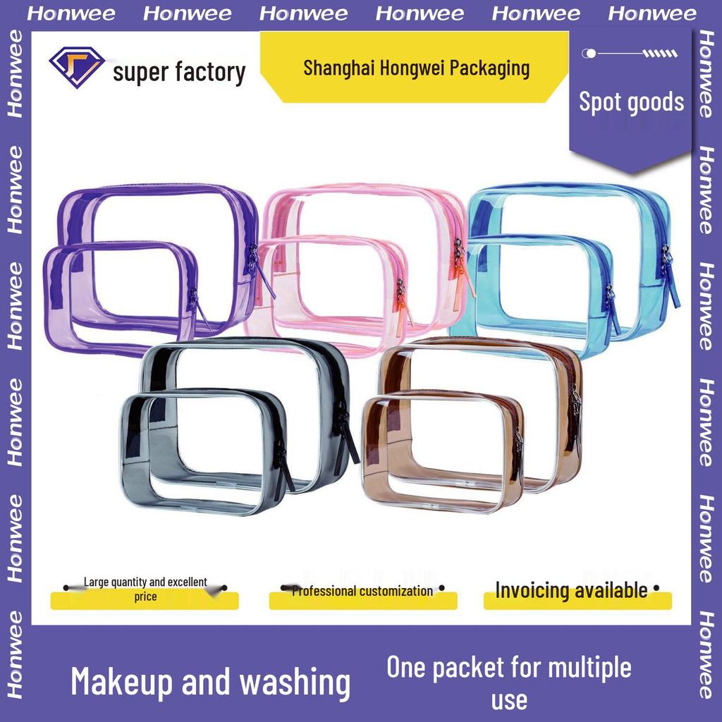 Large Transparent PVC Makeup and Toiletry Bag Set - Waterproof, Portable, Pink (2-Piece)