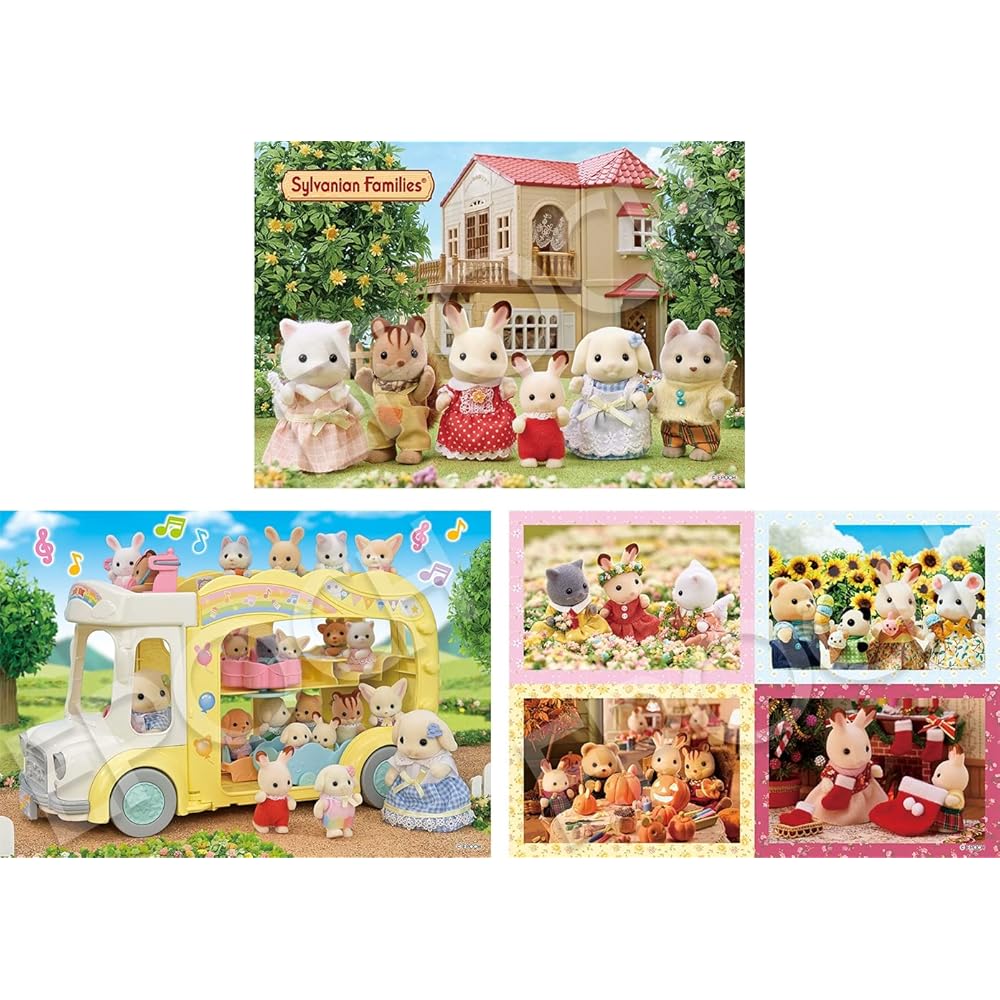 

EPOCH Sylvanian Families Puzzle Set 42/56/63 Pieces with Guide Frame 18.2x25.7cm Toy for Ages 3 and Up