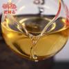 2022 Haiwan 9948 Raw Puerh Menghai Pur-erh Batch 221 Sheng Puer Tea 357g