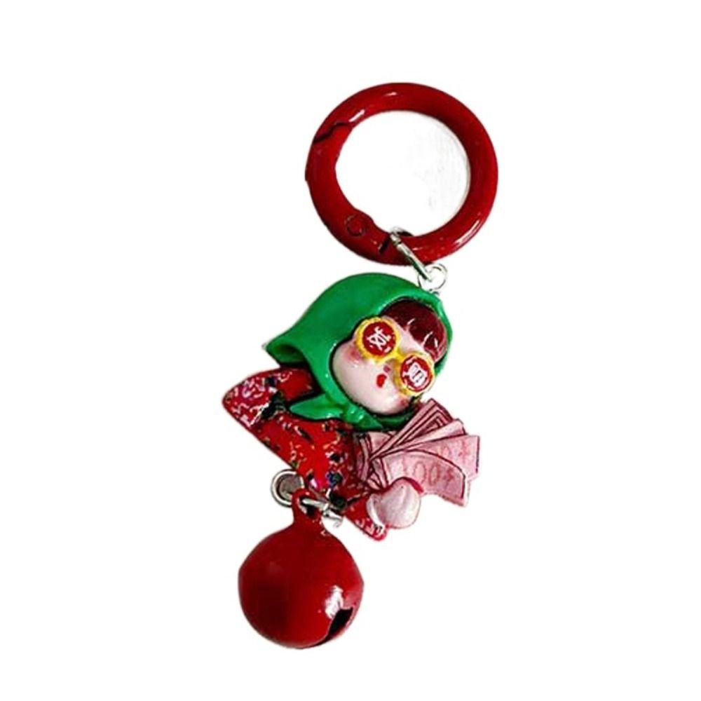 Ugly and Cute Cute Bell Keychain Northeast Girl Little Metal Keyring  Backpack Charm