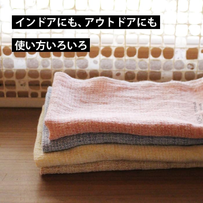 MOKU LINEN LINEN M [Kontex] <47956-001> (Blue)