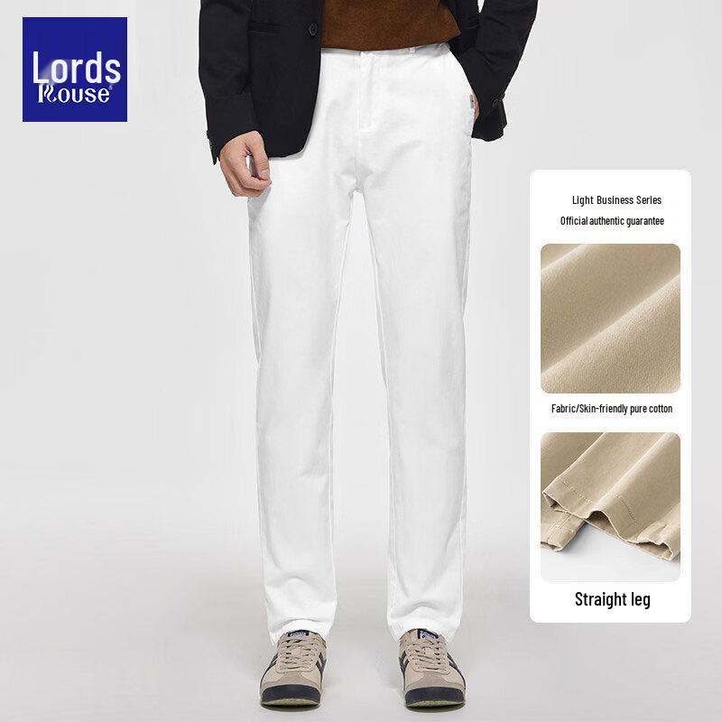 Luozi Men's Premium Cotton Straight-Leg Casual Trousers