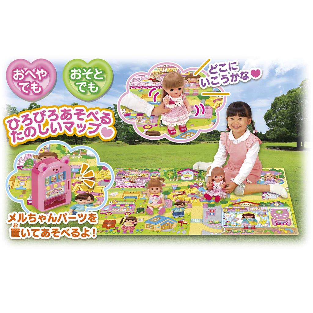 Piese de îngrijire Hartă de agrement Mel-chan Extins