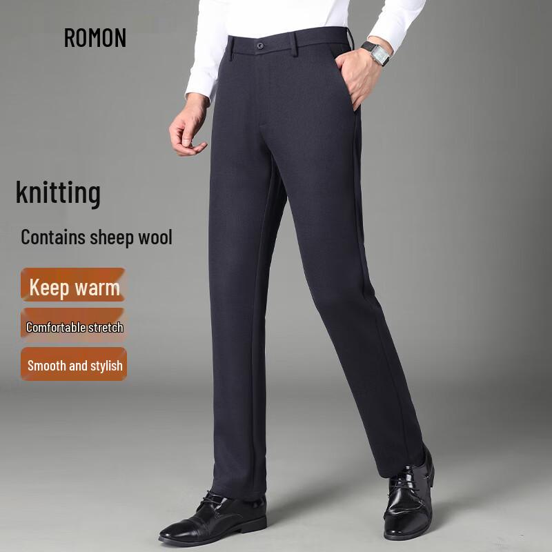 Romon Men's Thickened Wool Blend Business Casual Trousers