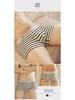 Men's Striped Cotton Boxer Briefs - Low Waist, Sexy & Sporty