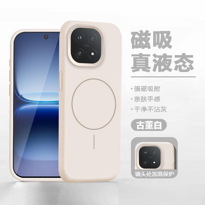 Applicable to vivoiqoo15 mobile phone case iQOO13 wireless charging magnetic protective case vivoiQoo12 liquid silicone