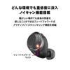 Audio-Technica ATH-CKS50TW True Wireless Earbuds  Bluetooth 5.2  Deep Bass  Approximately 50 Hours of Playback  20 Hours of Playback with Earbuds