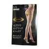 RIZAP Hip Shape Compression Stockings RZ101 Black Japan M To Japanese Size & Women's (equivalent M)