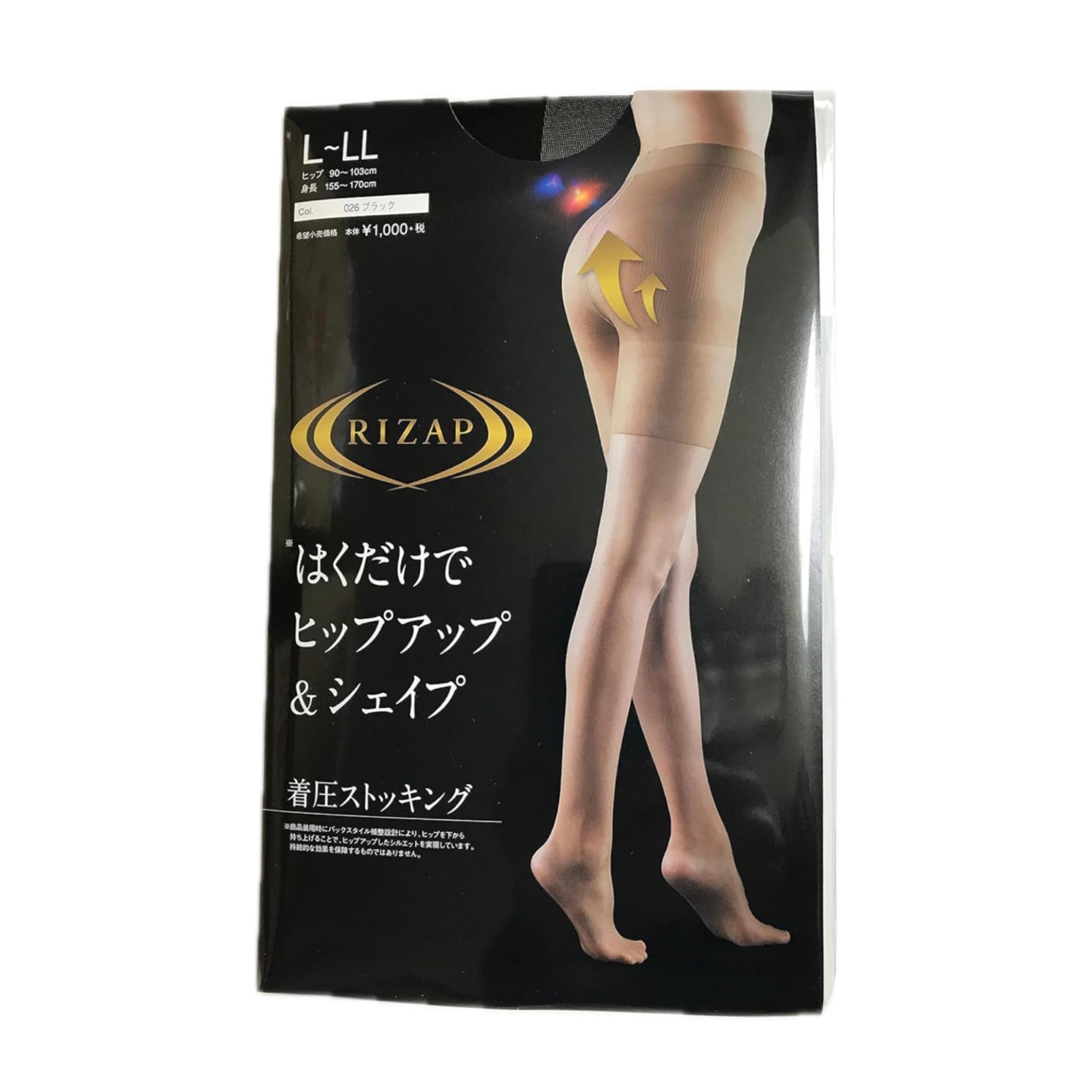 

RIZAP Компрессионные чулки для формирования бедер RZ101 Черные Япония M до японского размера [Gunze] & Женские (эквивалент М) чёрный