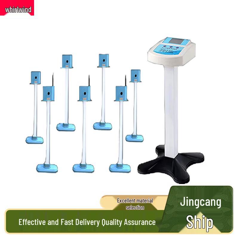 

50-Meter Running Speed Tester