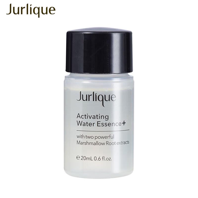 Jurlique Revitalizing Essence Water