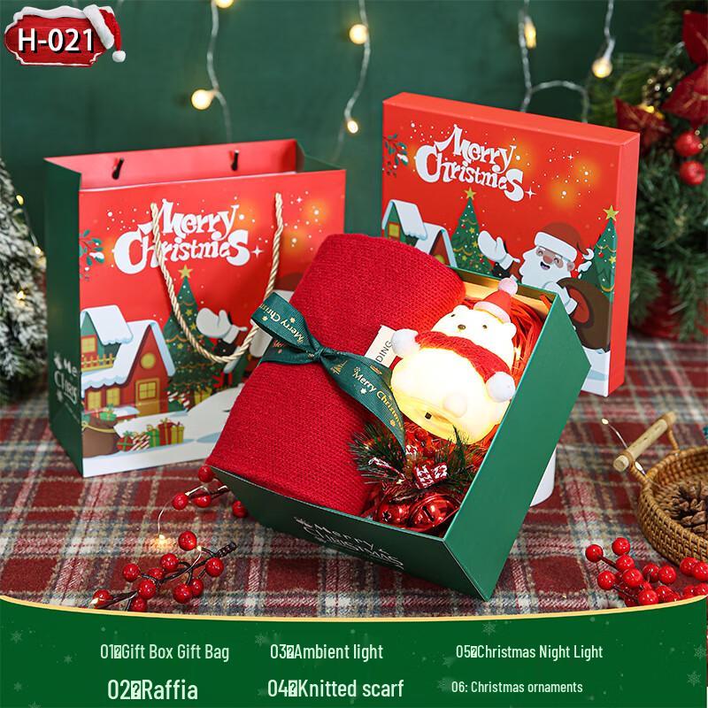 AQ Christmas Festive Gift Set H-21