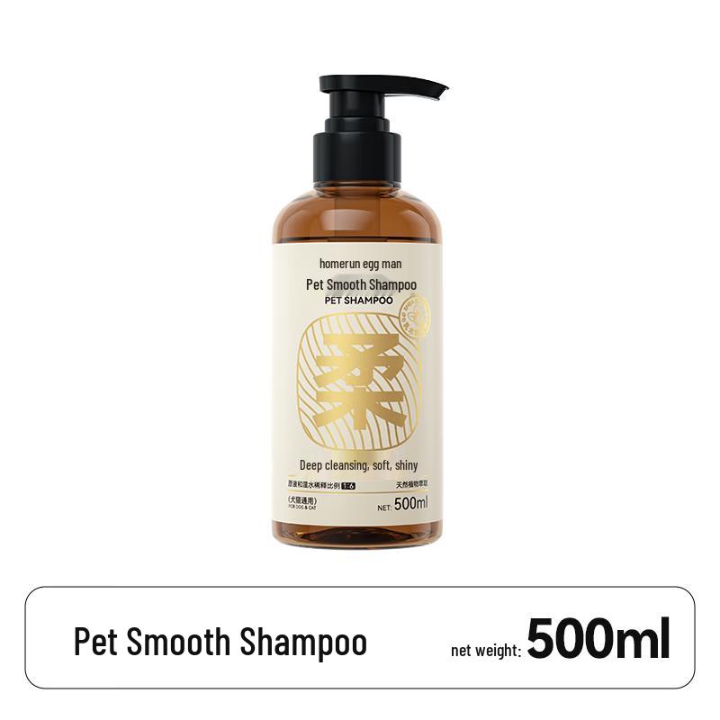 Homerun Pet Softening Shampoo