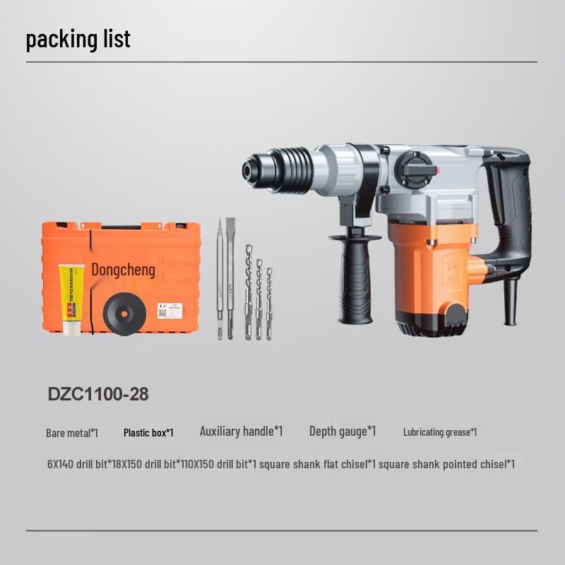 Dongcheng DZC1100-28 1100W Rotary Hammer Drill CN Plug (adapter Included)