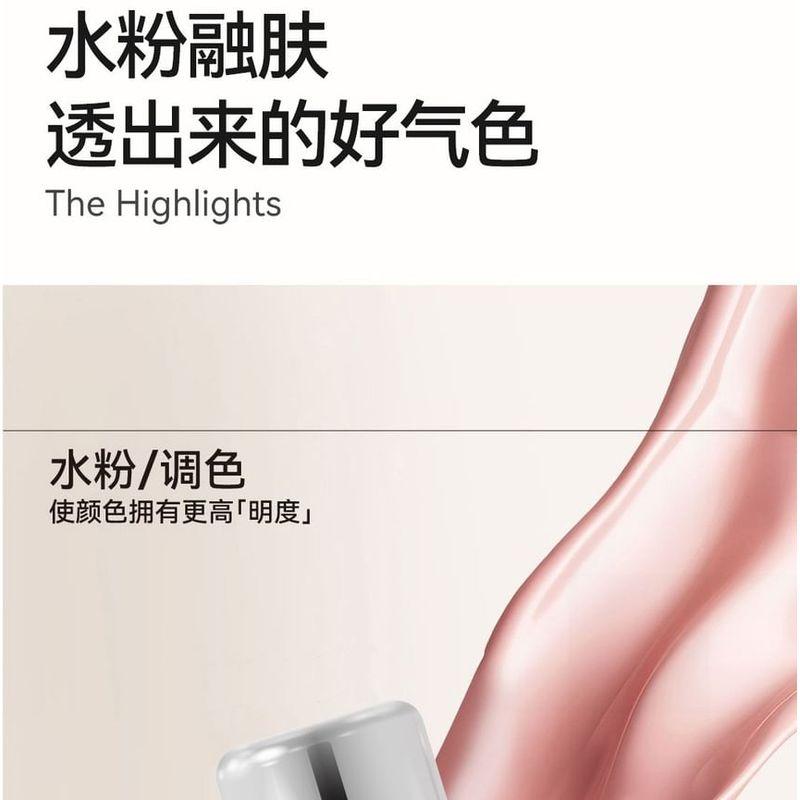 AZTK - Blush Líquido Cor Jello - 7 Cores