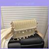 Summer Woven Bag For Women Small Shoulder Crossbody For Daily Use