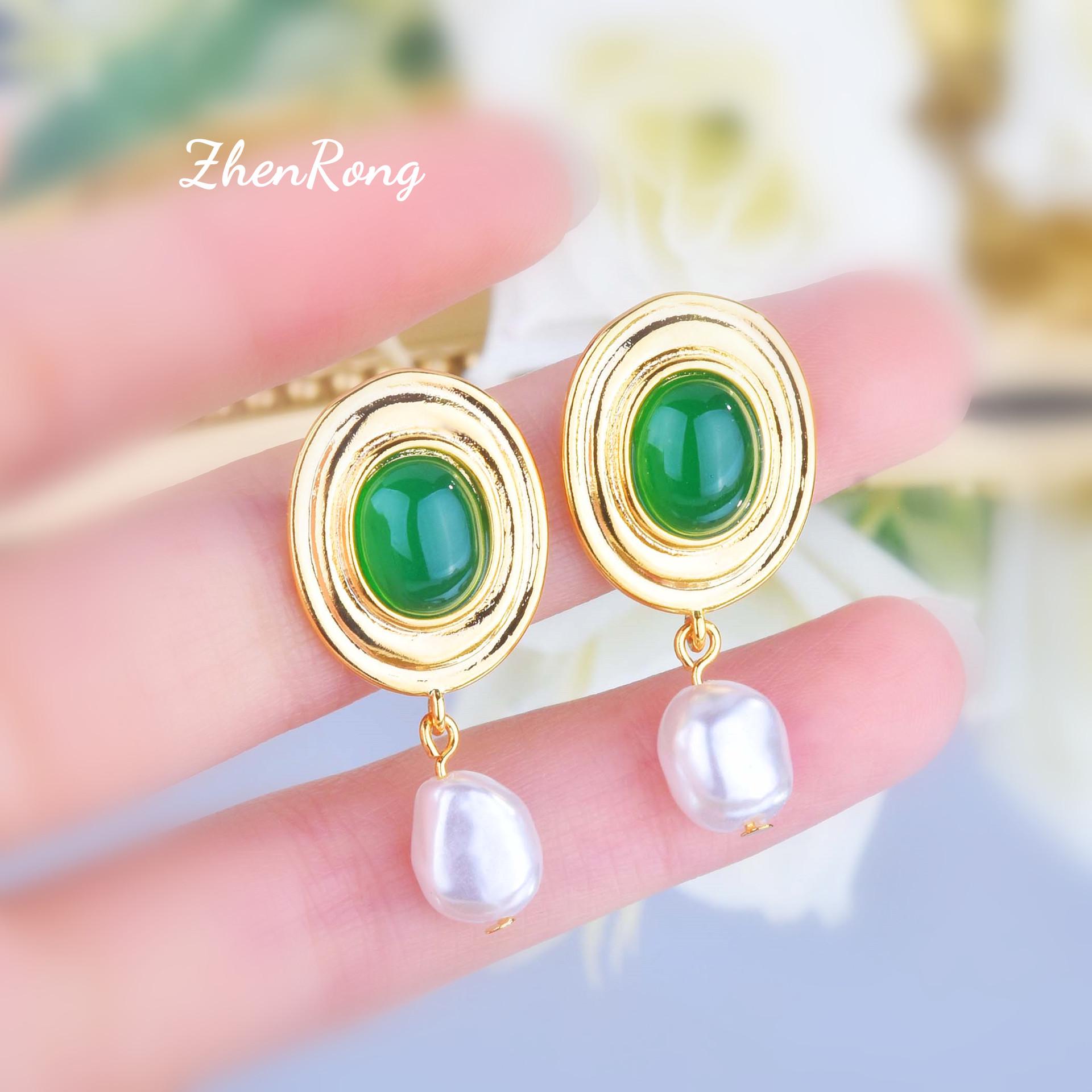 

Vintage Baroque-Style Green Glass and Pearl Earrings