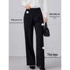 Tluoman Women's Black Straight-Leg Suit Pants