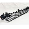 A2048851324 Front Lower Grille Bumper Radiator Grills Parts Accessories For Mercedes Benz C Class W204 C200 C350 C300 C400 C250