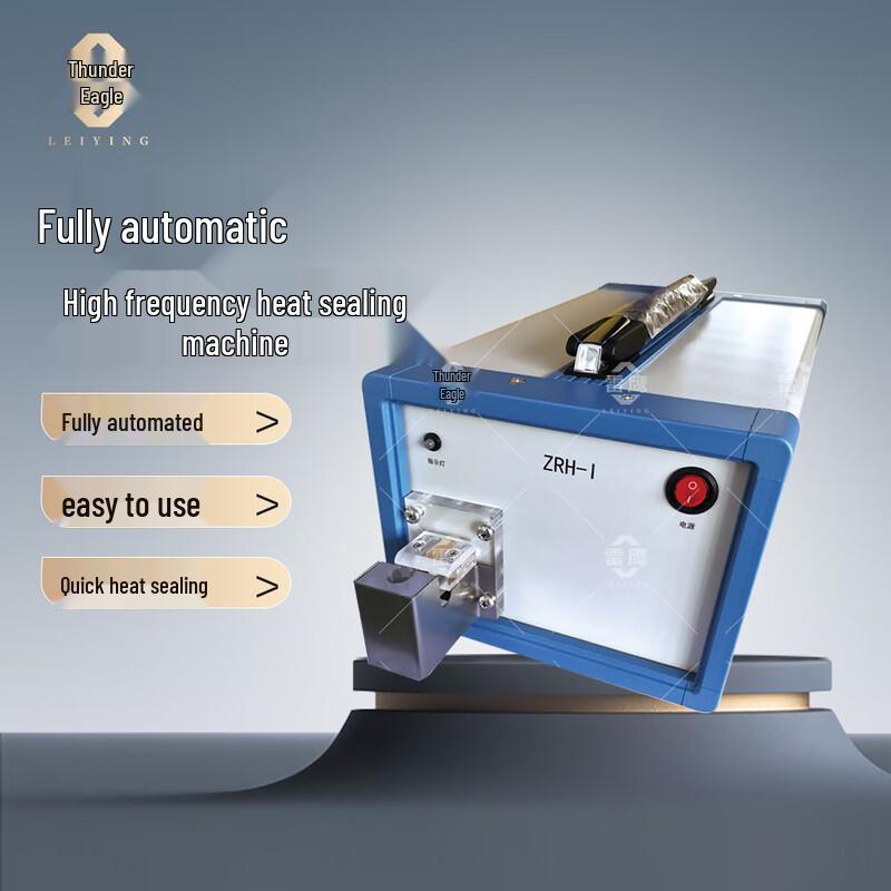Thunder Eagle Fully Automatic High-Frequency Heat Sealing Machine