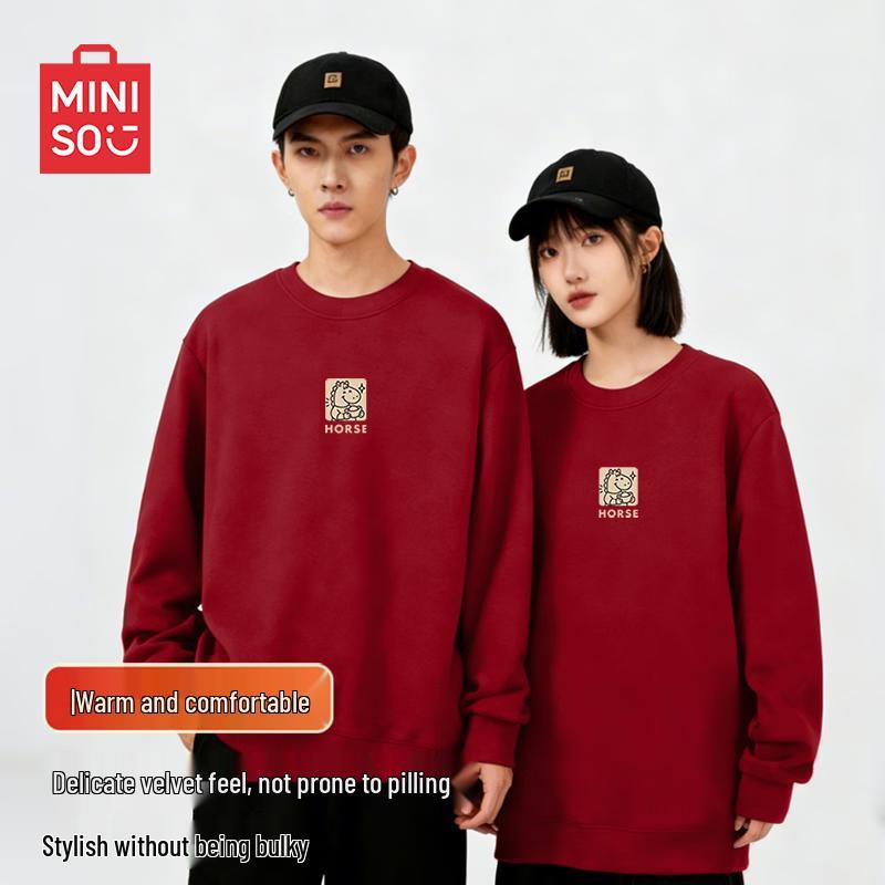 MINISO Men's Year of the Horse Fleece-Lined Crewneck Sweatshirt