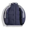 2024 Men's Trendy Windproof Cotton Jacket: Thick, Warm, Stand Collar Outerwear for Autumn/Winter