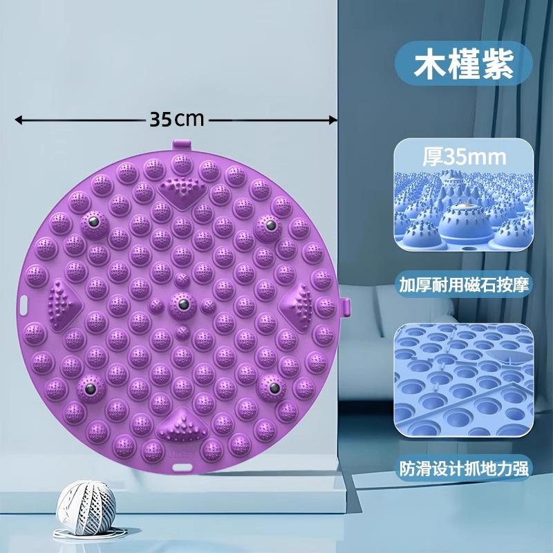 Foot pads,toepressure plates,meridian pressure plates,ultra-slow running foot stepping models,soft silicone,stationary foot sole