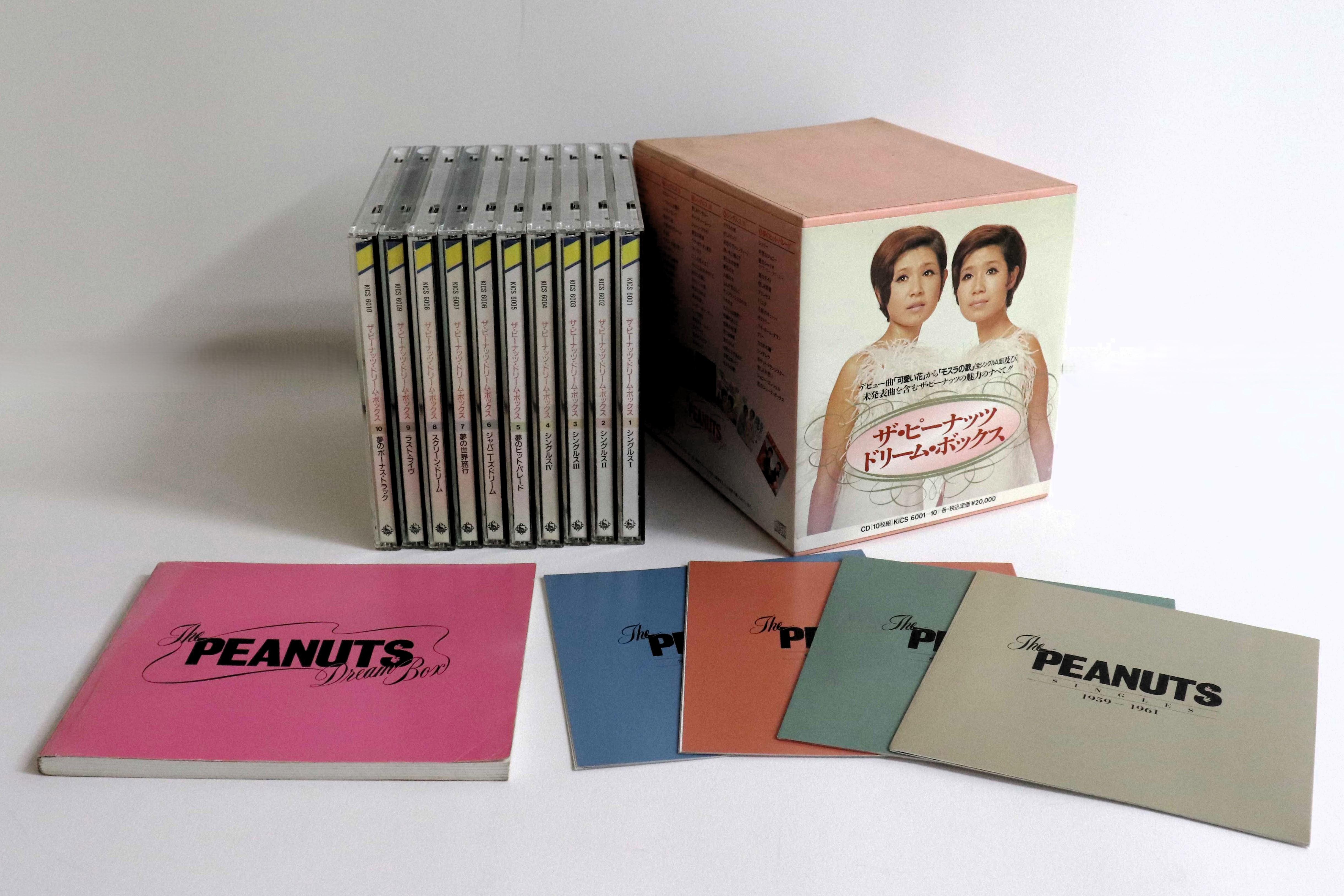 

CD PEANUTS - Dream Box KICS600110 KING 1991 Japan Japanese Enka Used