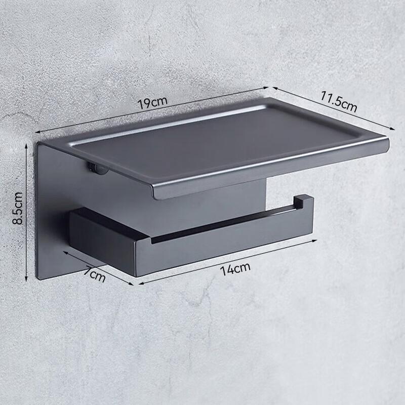 304 Stainless Steel Toilet Paper Holder