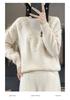 Women's Loose Wool Knit Sweater - 2024 Autumn/Winter, Half High Collar, Towel Sleeve