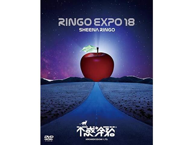 

Ринго Шина Нама Ринго Хаку Экспо 18 DVD UPBH-20239 Концерт J-Pop НОВЫЙ