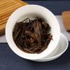 Fengqing Dian Hong Tea Spring Tea Two-leaf Pine Needles (No. 1) Lijiao Black Tea