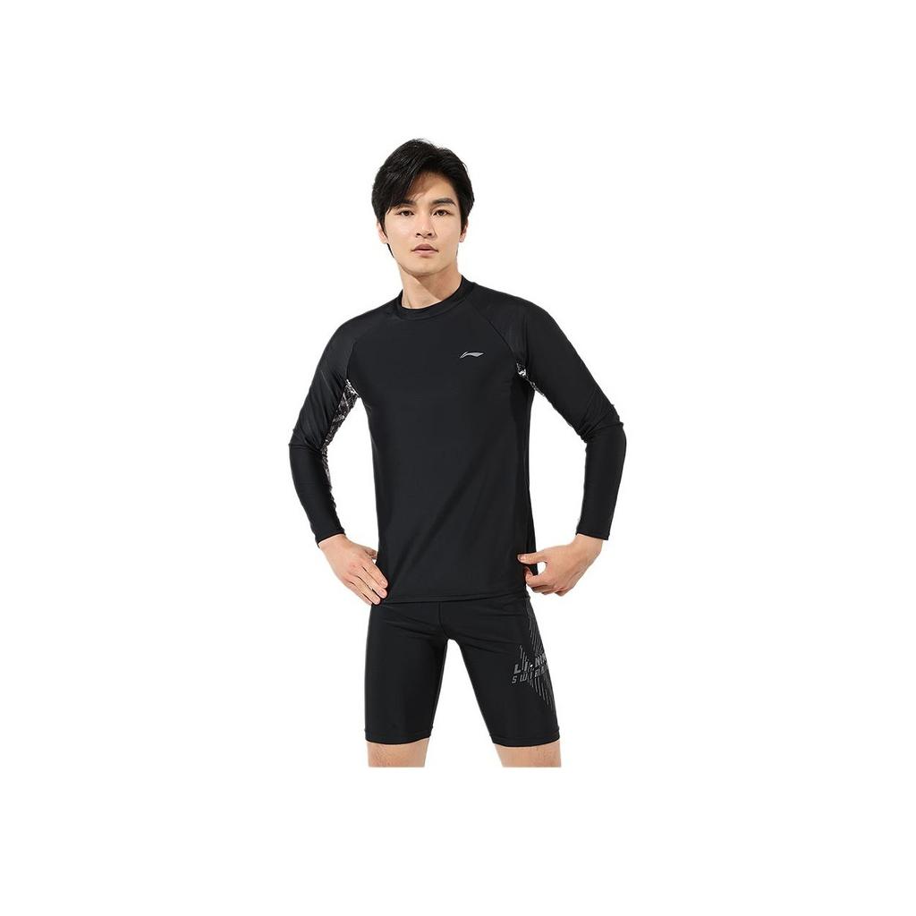 Li Ning Sports Casual Minimalist Swimwear Men Swimwear Black Gray LNYW820-3