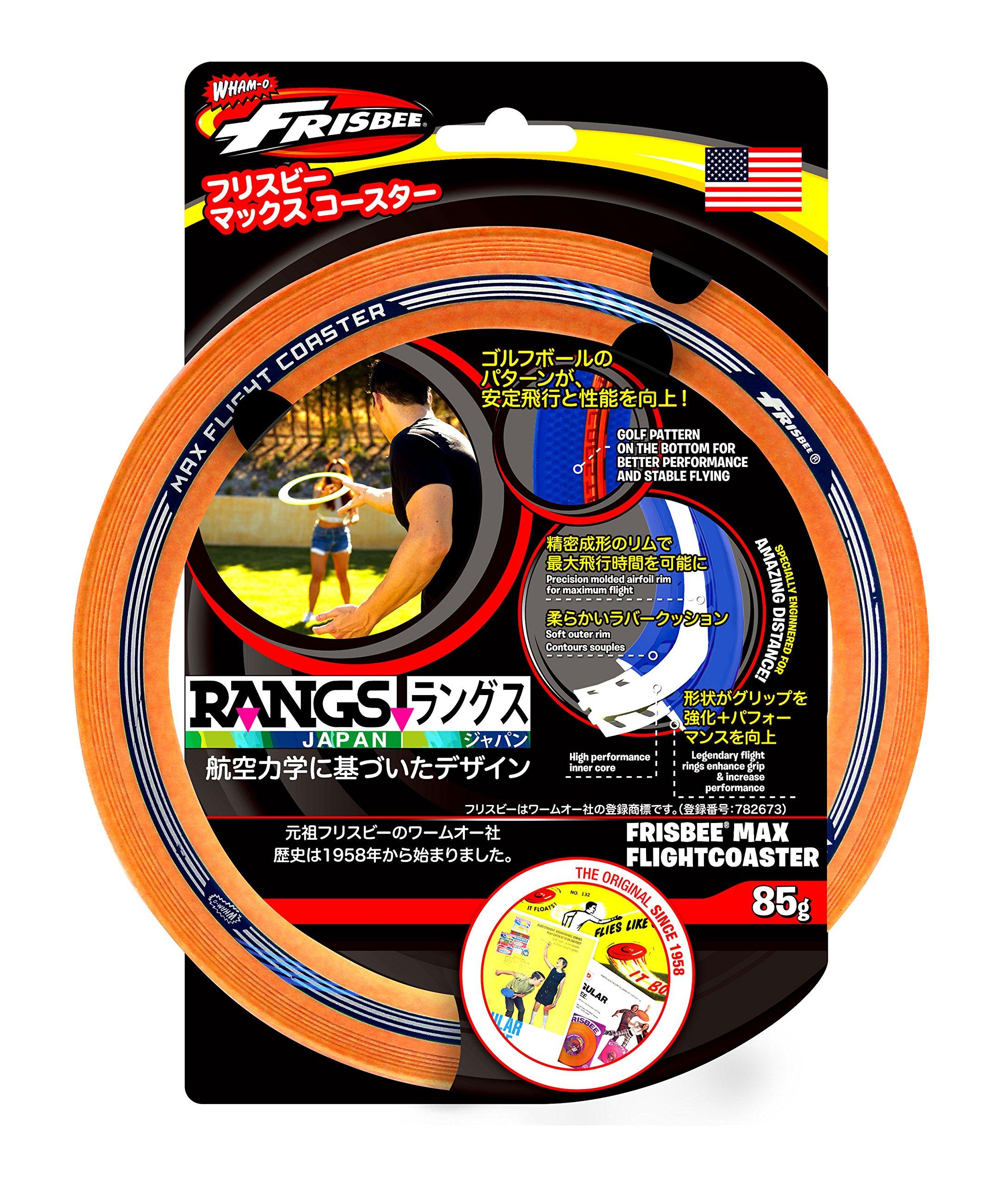 RANGS Фрисби Макс Возраст Подставка, Оранжевый, Диаметр 25,4 см, 6+ оранжевый