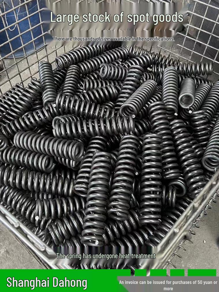 4mm Wire Compression Coil Spring, Inner Diameter Options: 25/30/35/40/45mm, Custom Sizes Available