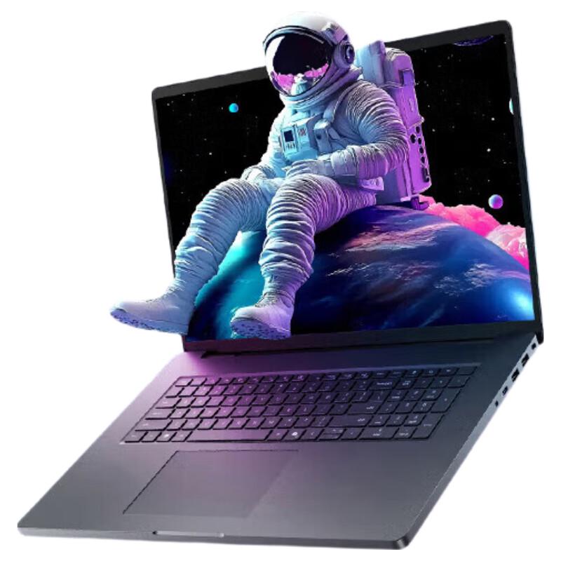 Dell Pro Max 18 Plus AI Mobile Workstation Laptop (CN version)