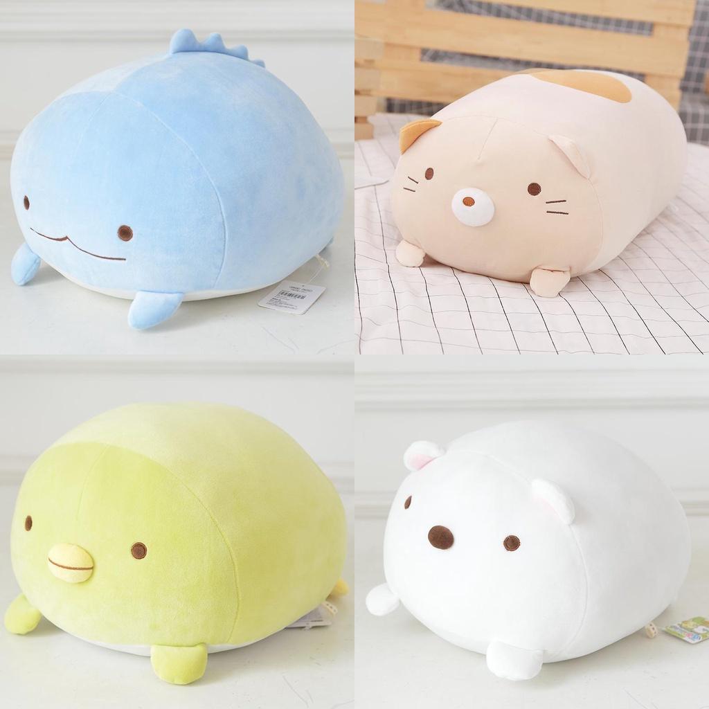 Adorable San-x Sumikko Polar Bear Kitty Dinosaur Plush Stuffed Pillow Toy For Comfort