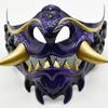 Halloween Japanese Samurai Ghost Devil Mask Halloween Devil Warrior Role Playing Horror Devil Warrior Prajna Killer Thick Mask