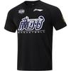 Li Ning CBA Series 24 Season Guangzhou Team Comfortable Casual Simple Short Sleeve Basketball Shirt Men Tops Black ATSU961-2