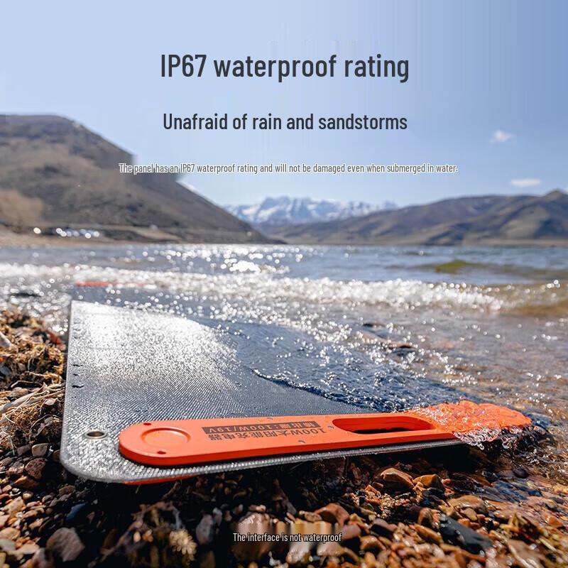 Dian Xiao Er Portable Outdoor Power Stations & Accessories