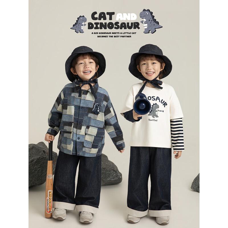 YouYou Boys  Dinosaur Print Faux Layered Long Sleeve Top 120 cm