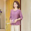 Hodo Women's Summer Plus Size Cardigan Two-Piece Set