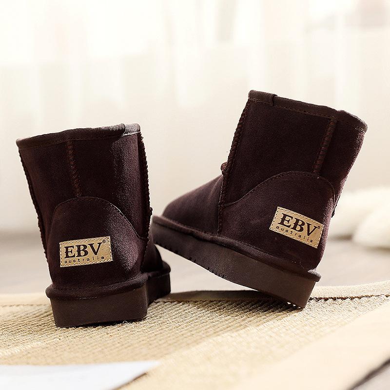 EBV cowhide snow boots women's short boots and short boots fur integrated versatile women's cotton shoes leather boots piled and thickened