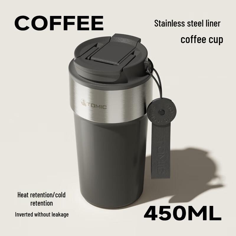 Temake 316 Stainless Steel Dual-Sip Insulated Mug