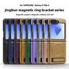 Samsung Z Flip7 Magnetic Flip Stand Case Luxury Business Leather Case Samsung Z Flip 7 6 5 4 3 Fold Shockproof Protection Cover