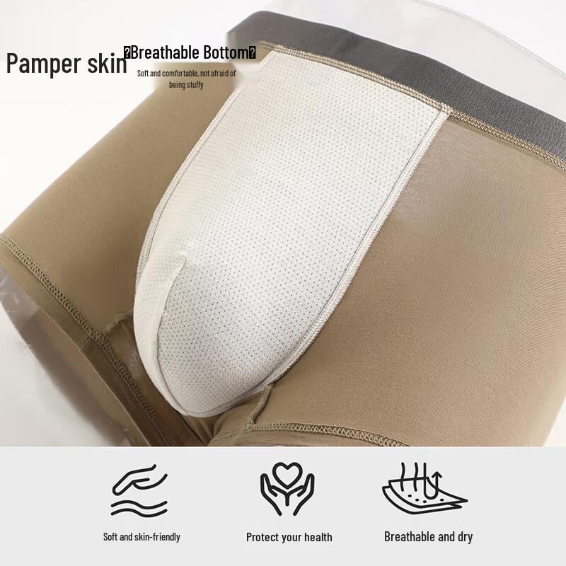 Fenteng Men's Xinjiang Combed Cotton Boxer Briefs 3-Pack