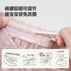 Mini Balabala Boys' and Girls' Pants 2026 Summer Cool, Breathable, Sunscreen UPF50+Mosquito proof Pants